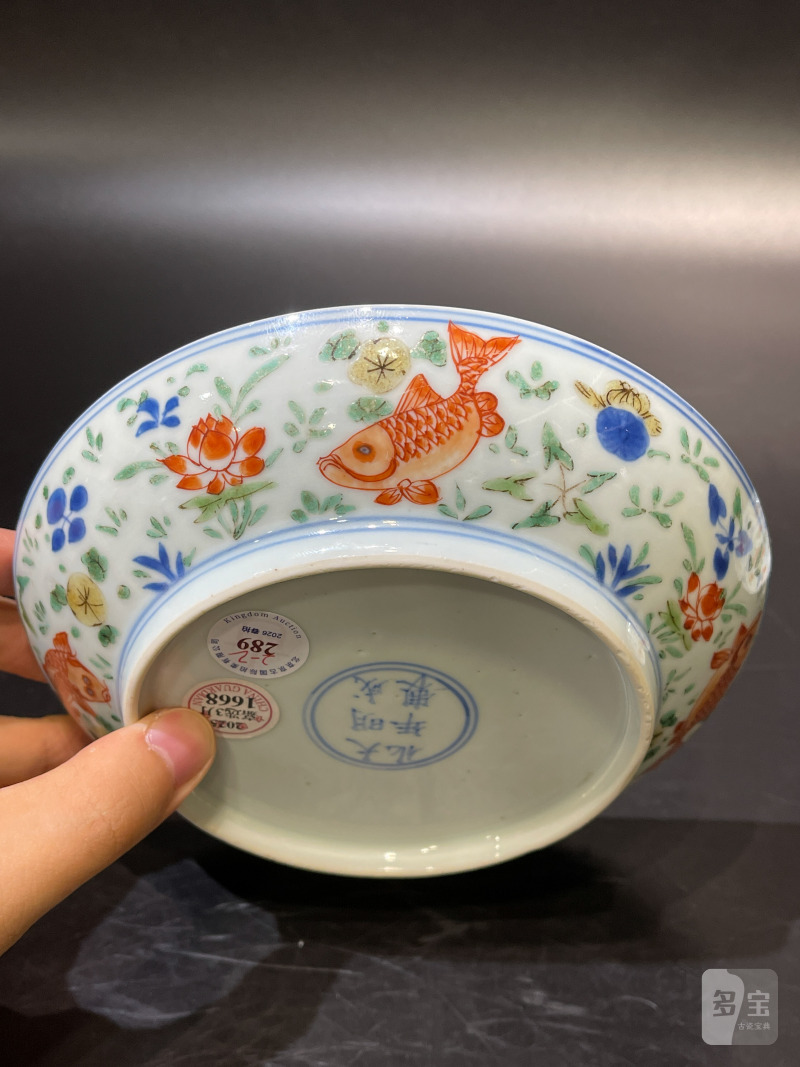 清康熙 青花五彩鱼藻纹盘一对 - 图14